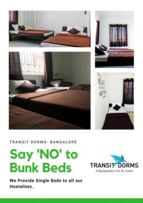  Transit Dorms  Сампанги Рама Нагар